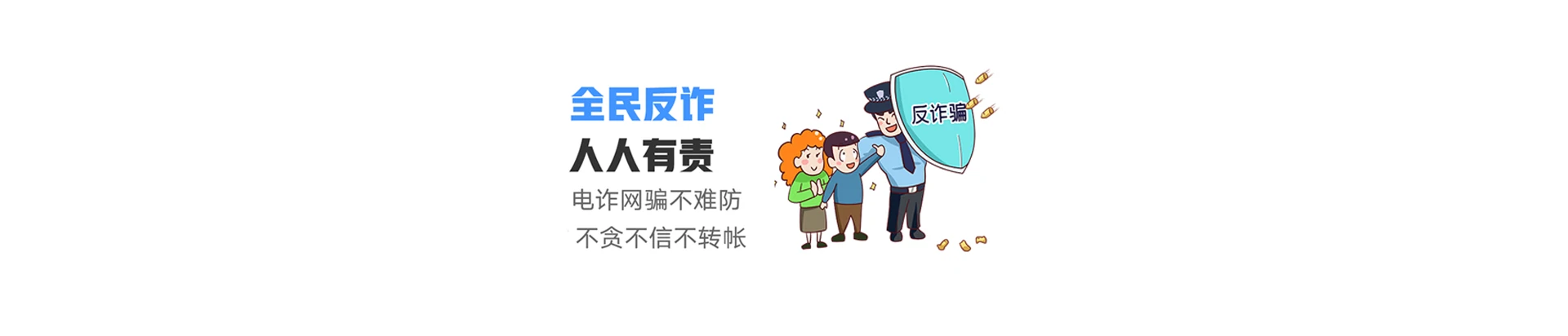 瑞溪联通宽带
